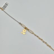 سرویس گل - 15037 - 15038 - 15039