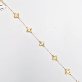 دستبند LV انگلیسی - 15463