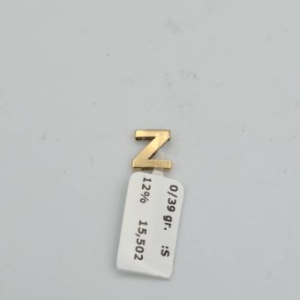 حرف Z انگلیسی - 15502