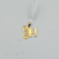 حرف H انگلیسی - 15506