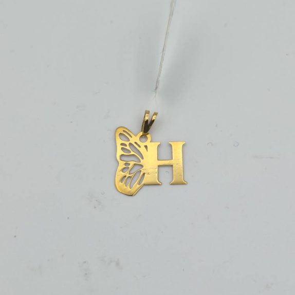 حرف H انگلیسی - 15506