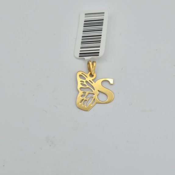 حرف S  انگلیسی - 15510