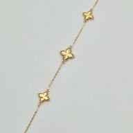 دستبند روبرتو کوئین - 2467