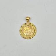 پلاک وان یکاد - 2647