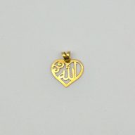 پلاک الله - 2648