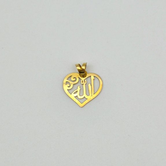 پلاک الله - 2648