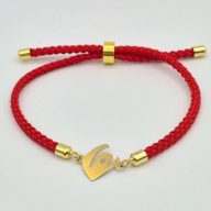 دستبند مارشال حرف ن - 801