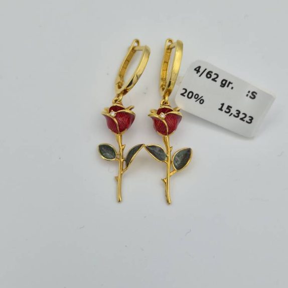 سرویس گل رز - 15322 - 15323 - 15324