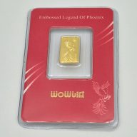 شمش طلا 0.200 گرمی - 2954