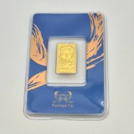 شمش طلای 0.700 گرمی - 3036