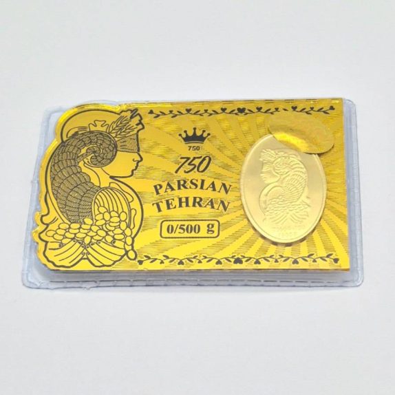 شمش طلا 0.500 گرمی - 3228
