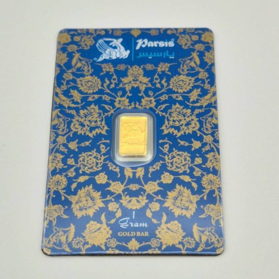 شمش طلا 1.000 گرمی - 3234 - 3235