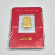 شمش طلا 0.250 گرمی - 3236